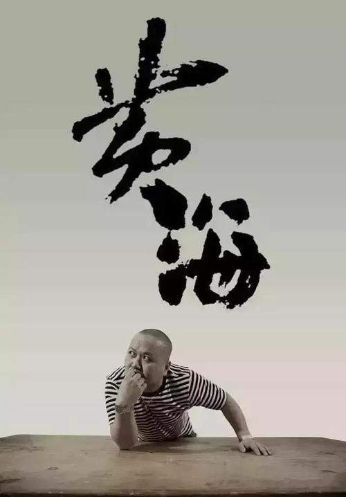 布列塔尼-卢瓦尔大学机械工程文凭证书